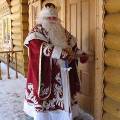 Имущество Деда Мороза оценили в 74 миллиона рублей