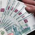Состоятельные россияне переводят деньги в Европу или оффшоры
