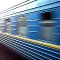 С мая поезда в Украину хотят отменить