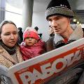 Безработица в России увеличилась на семь процентов