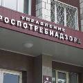 Роспотребнадзор исключил обозначение розничных цен в у.е.