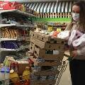 Россияне вновь начали закупаться впрок и вспомнили о продуктовых карточках