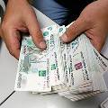В США посоветовали скупать рубли 