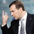 Медведев назвал идеальный срок работы чиновников