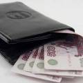К концу 2012 года средняя зарплата в Москве превысит 50 тысяч рублей