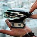 Минфин предлагает не облагать налогом доходы от продажи единственного жилья