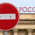 Европейский бизнес считает убытки, которые принесут санкции против России