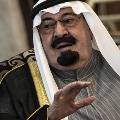 Король Саудовской Аравии отменил сокращения заработной платы в государственном секторе