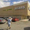 Американский розничный гигант Sears может получить отсрочку от ликвидации