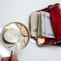 Минтруда разработало план реформ бюджетной сферы