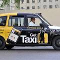 Вызвать такси в Москве теперь можно одним нажатием кнопки