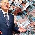 Беларуси придется задуматься о переходе на российский рубль