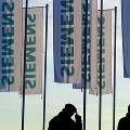 Siemens продолжает сокращать рабочие места