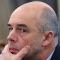 Силуанов: Резервный фонд может закончиться в 2016 году