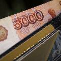 Жители России рассказали, сколько хотели бы зарабатывать в 2024 году