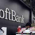 Акции Softbank подешевели на фоне дебюта выхода на фондовый рынок японского мобильного подразделения 