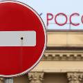 Эксперты усомнились в снятии антироссийских санкций 