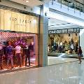 Акции Ted Baker упали после предупреждения о снижении прибыли