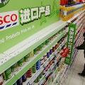 Tesco и China Resources Enterprise будут торговать вместе