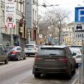 Власти Москвы утвердили стоимость абонемента на парковку в ЦАО для резидентов
