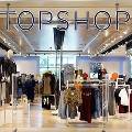 Грин заключает сделку по спасению империи Topshop