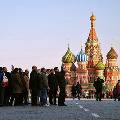 В России создадут туристические кластеры