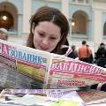 Бульдозеристы с России более востребованы, чем экономисты
