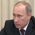 Путин дал получение разобраться с необоснованным ростом кредитных ставок