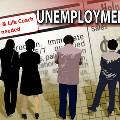 США эффективно борется с безработицей