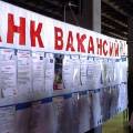 Белорусское правительство обложит тунеядцев специальным налогом