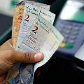Венесуэла ввела двойной курс доллара