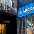 Медиа-гиганты Viacom и CBS собираются объединиться