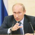 Путин заявил о крахе мировой экономики при цене нефти в 80 долларов