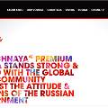 Бары во всем мире бойкотируют русскую водку из-за законов, направленных против геев 