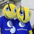 WebMoney в Украине ожила и начала проводить платежи