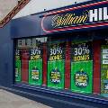 William Hill планирует закрытие 700 магазинов