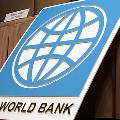 Всемирный банк оценил риски низких цен на нефть