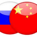 В Пекине открылся Год российского туризма в Китае