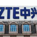 Эфиопская Ethio Telecom подписала соглашение с китайской ZTE